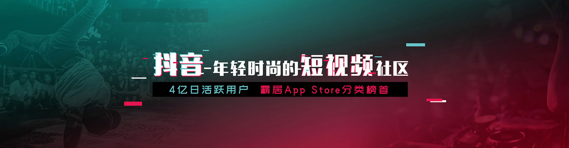 博山竞价开户推广