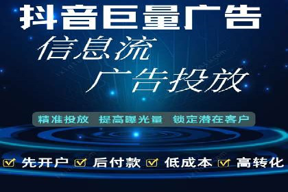 竞价排名案例：行业领先企业经验