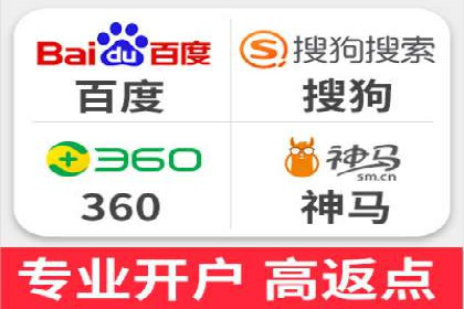 信息流广告投放公司案例发展趋势